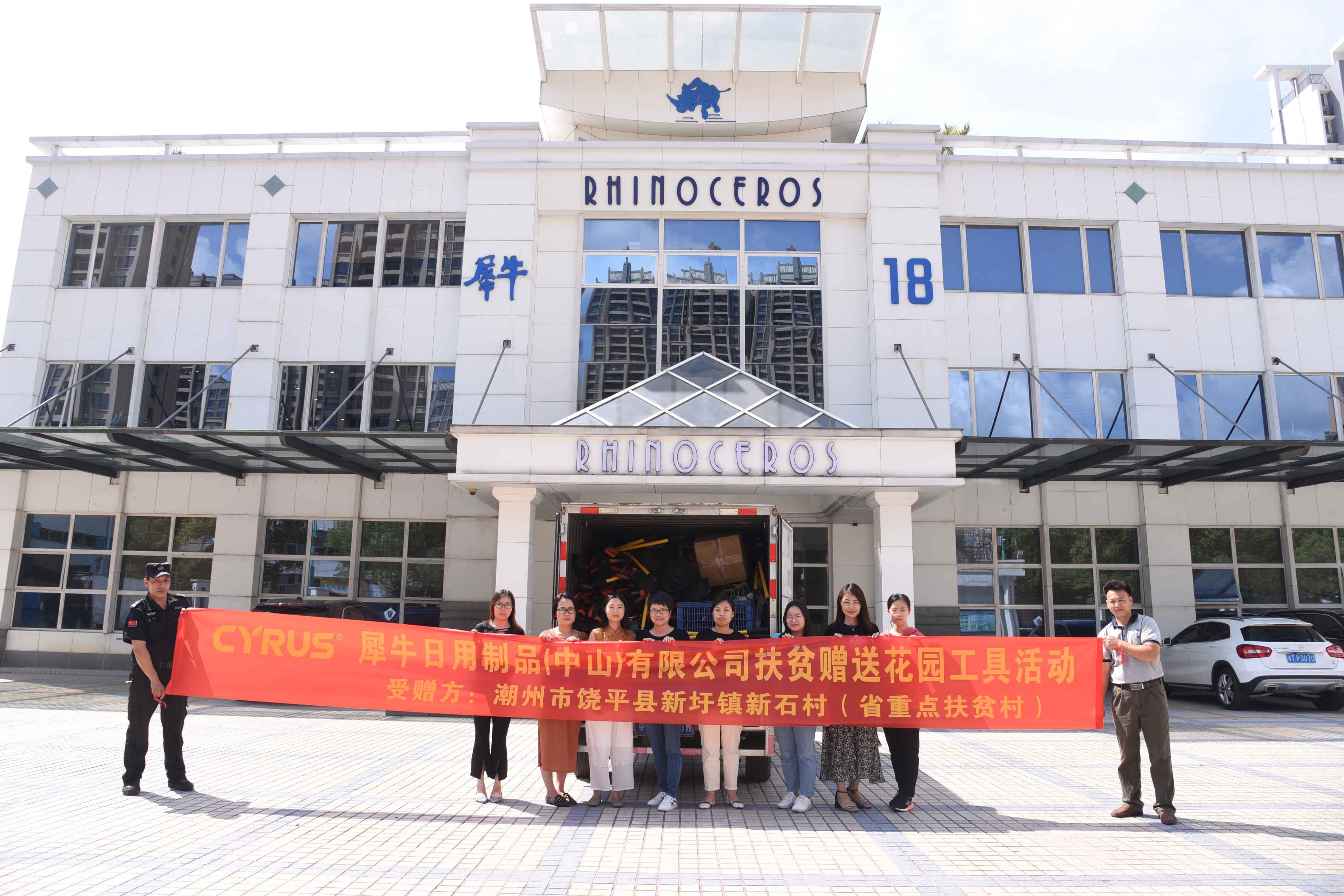 lQDPJxZtKPoqAWbNC8DNEaCw0r23NZ-3YcMCs-oF3MC9AA_4512_3008 lQDPJxZtKPoqAWbNC8DNEaCw0r23NZ-3YcMCs-oF3MC9AA_4512_3008