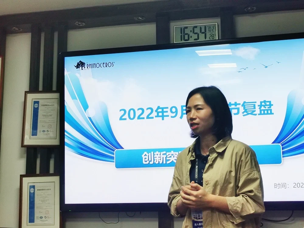 summary of the month summary of the month