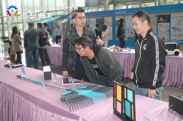 news-376-250 news-376-250