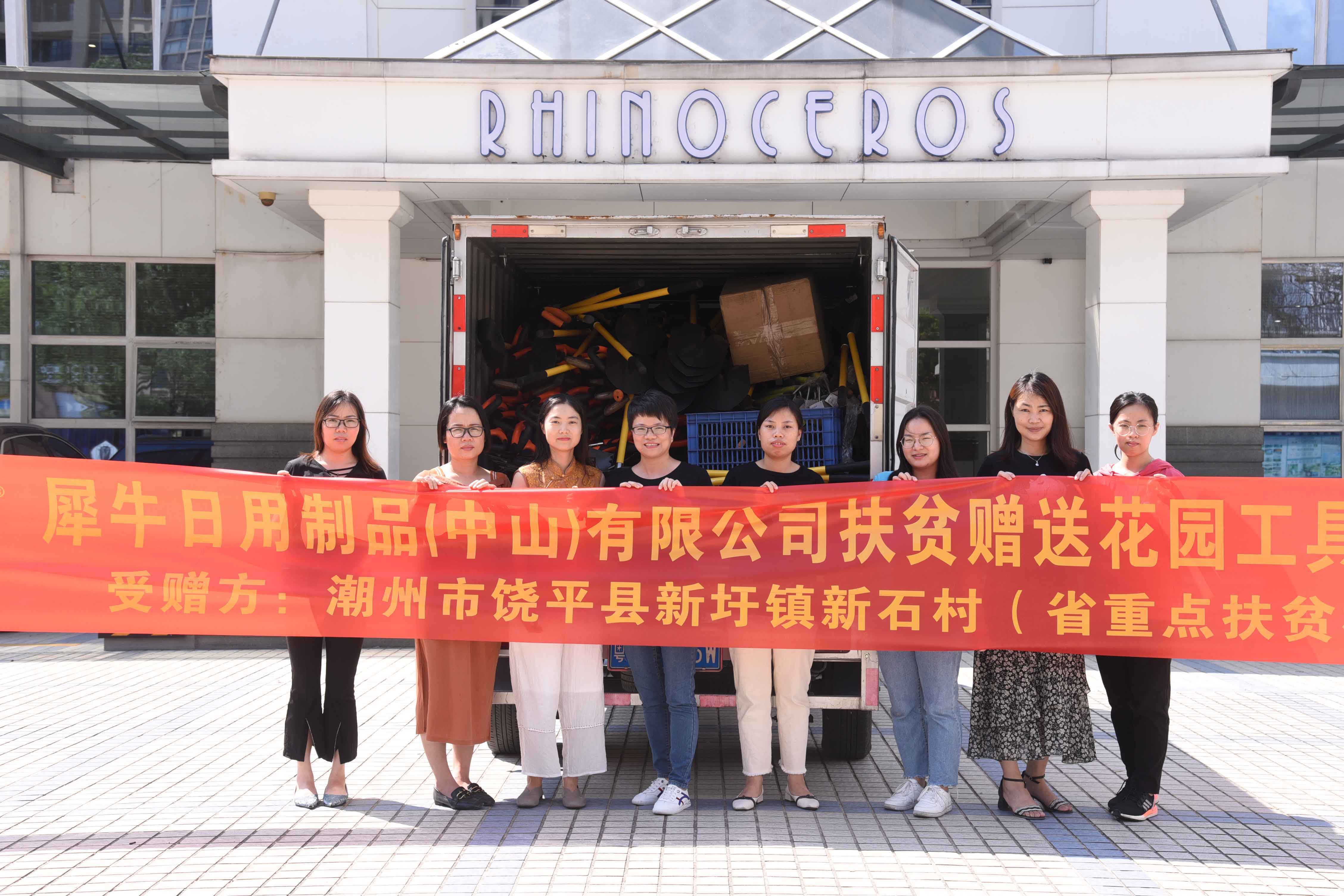 Les roses dans sa main La saveur dans la mienne