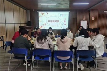 L'orientation est sur le point de commencer