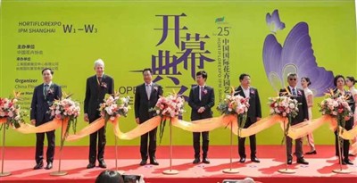 Rhino au 25ème Hortiflorexpo IPM Shanghai