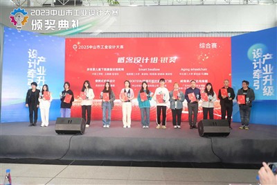 Innovation primée : notre « râteau à feuilles 3 en 1 » brille au concours de ...