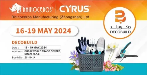 Rhino Gardening présentera ses dernières innovations au salon DECO BUILD à Dubaï